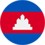 Cambodia